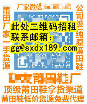 用你的邮箱发到gg@sxdx189.com咨询