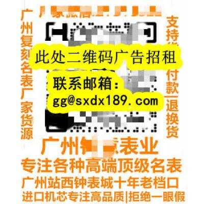 用你的邮箱发到gg@sxdx189.com咨询